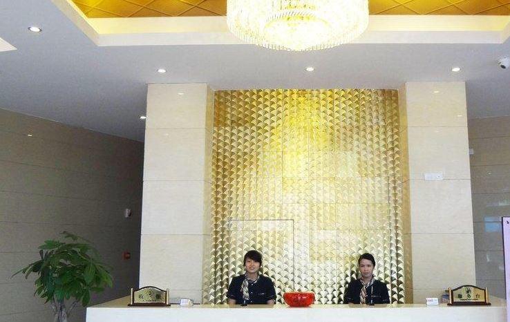 City 118 Inn Guilin Room photo