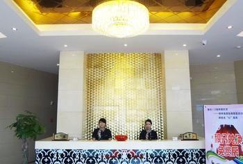 City 118 Inn Guilin Exterior photo